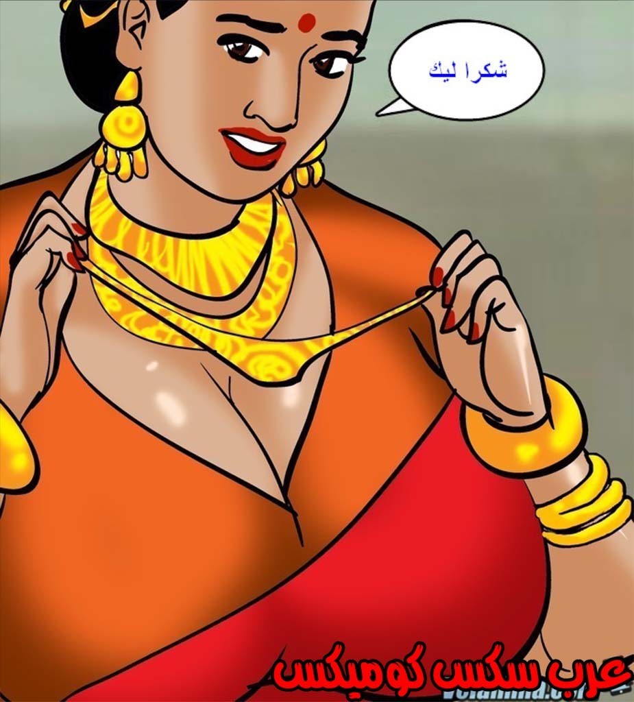 142 فيلاما الجزء 65