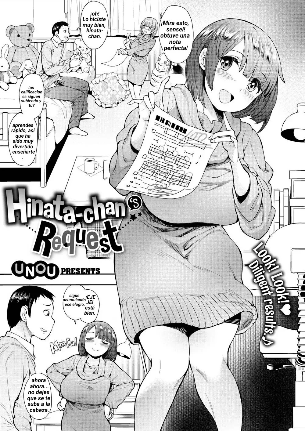 hinata-chan no onegai - 0