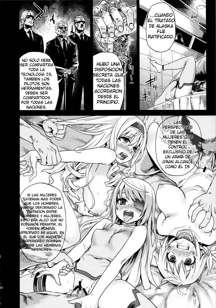 Victim Girls Chapter-11 - 18