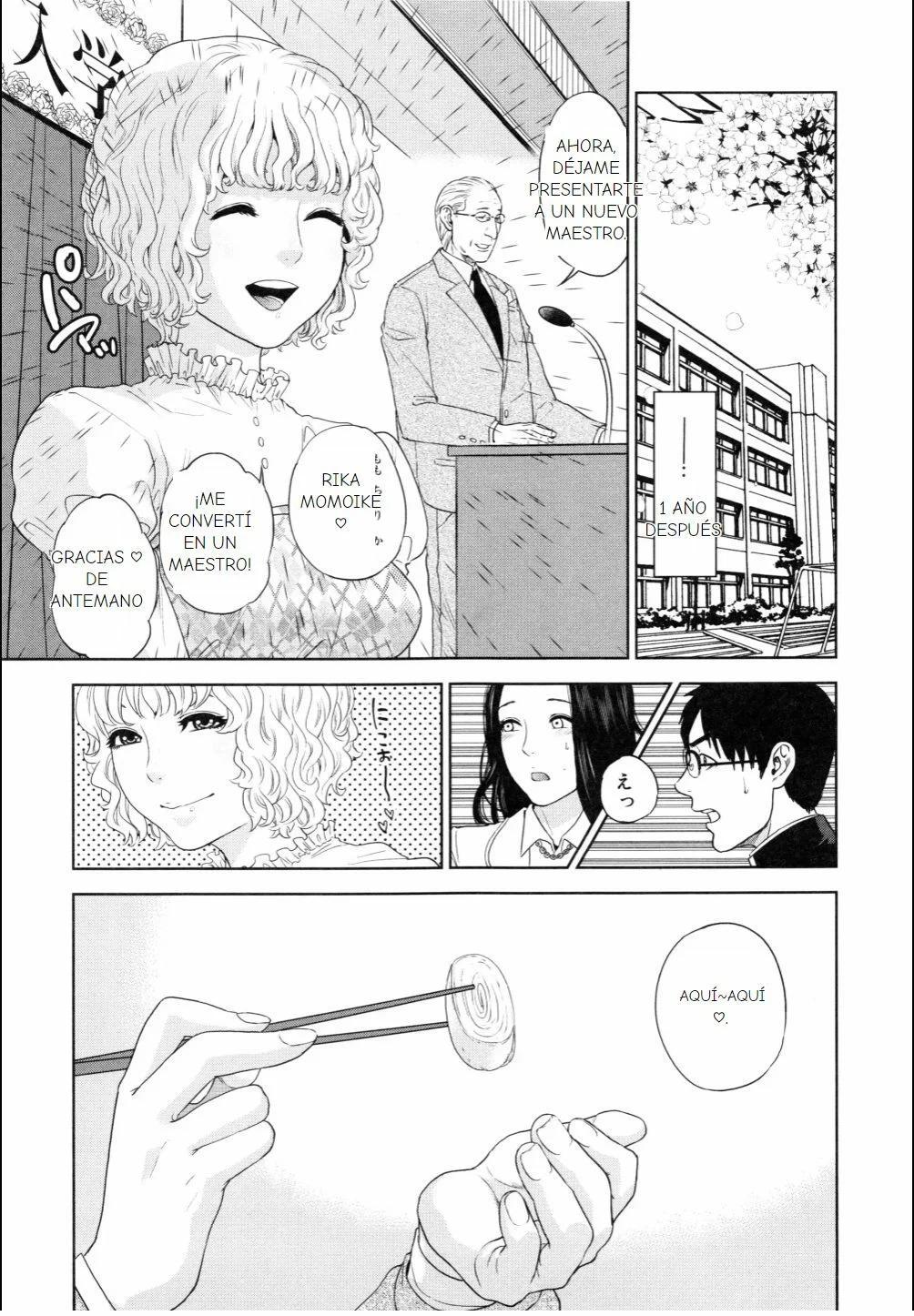 Boku No Senyou Onna Kyoushi - 127