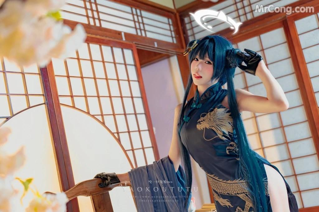 Coser@黏黏团子兔: 碧蓝档案·妃咲&胭脂 (85 photos )(68)