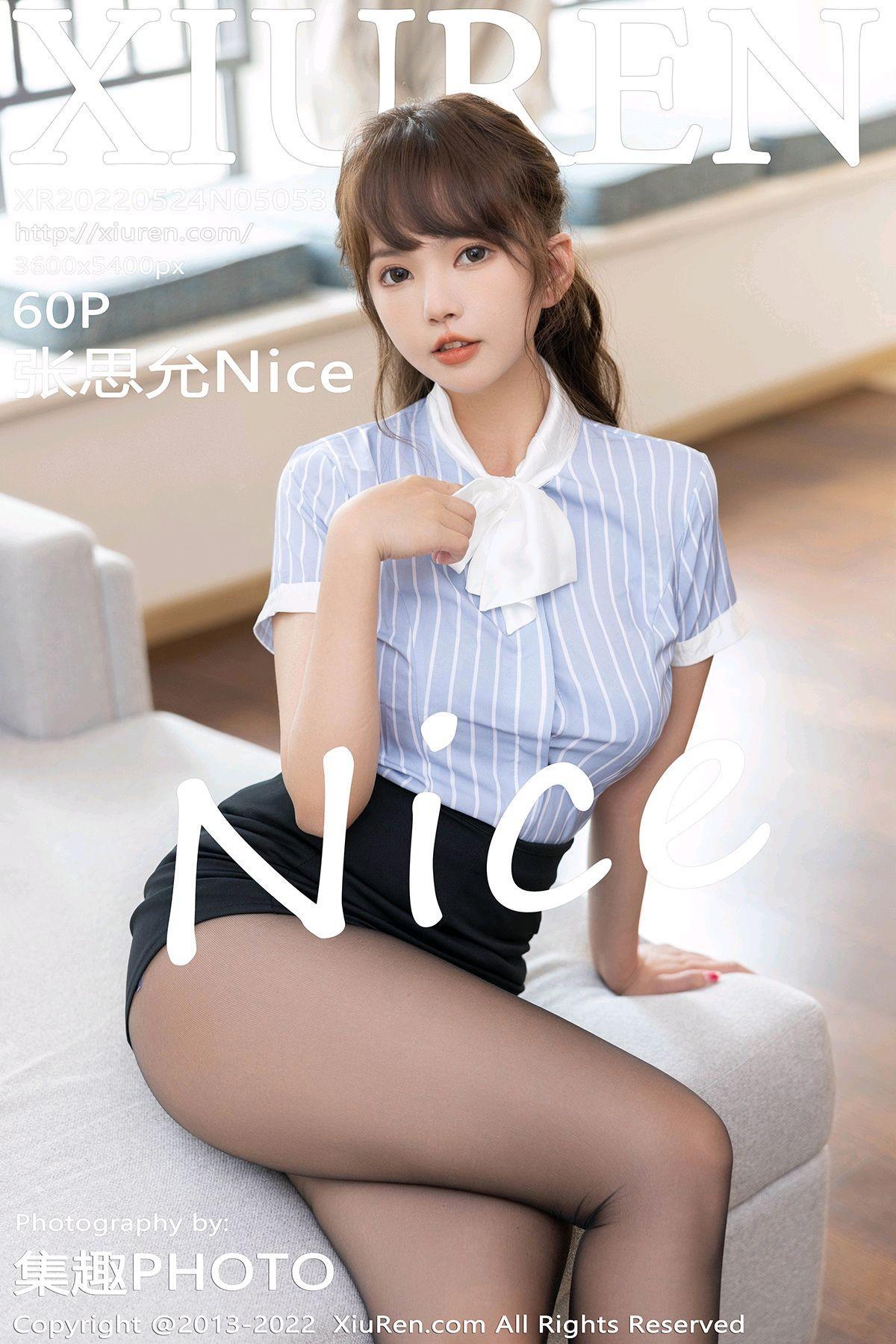 [XiuRen秀人网] No.5053 张思允Nice(1)