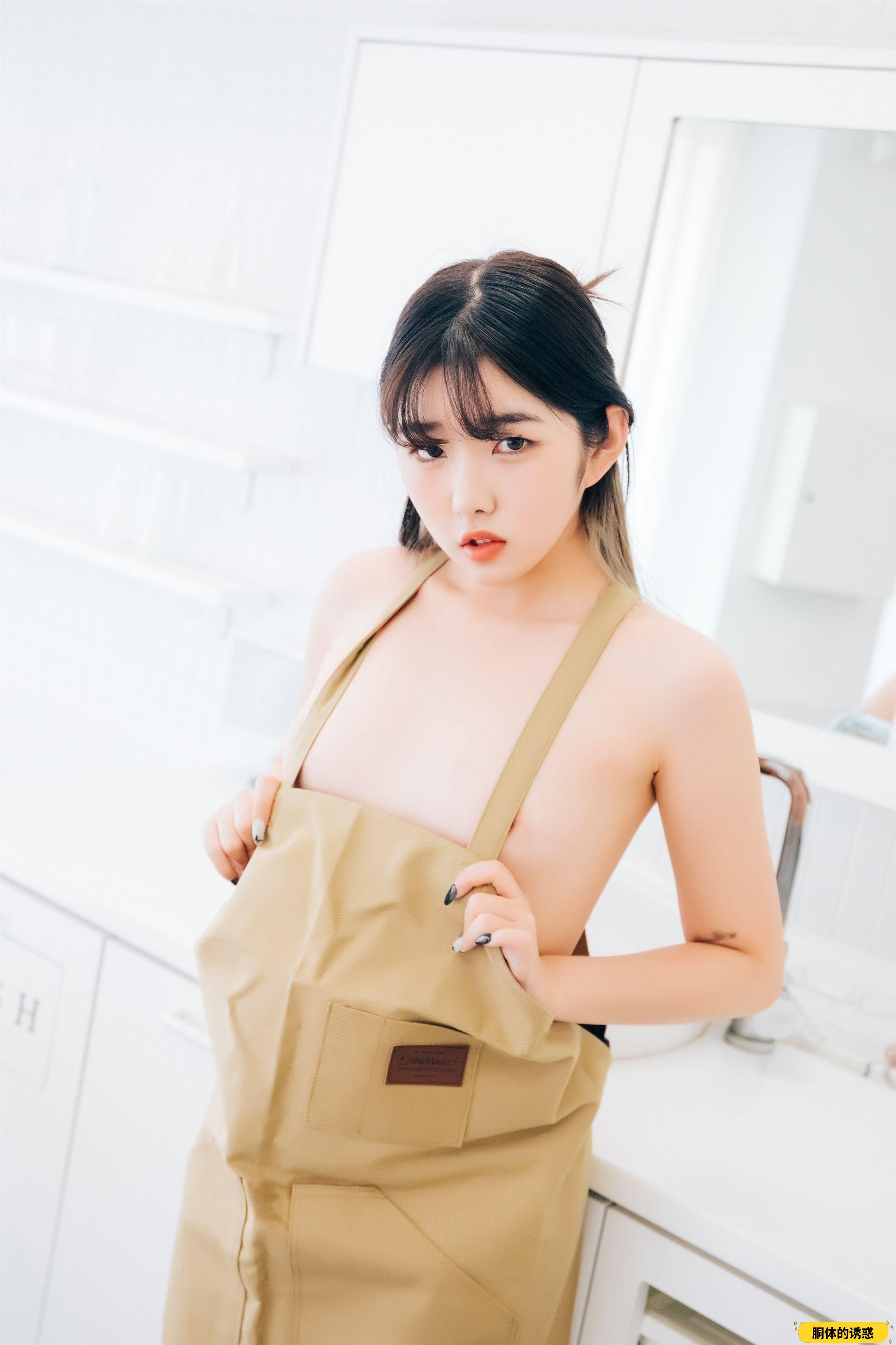 [Loozy] Sonson (손손) - Nude Apron