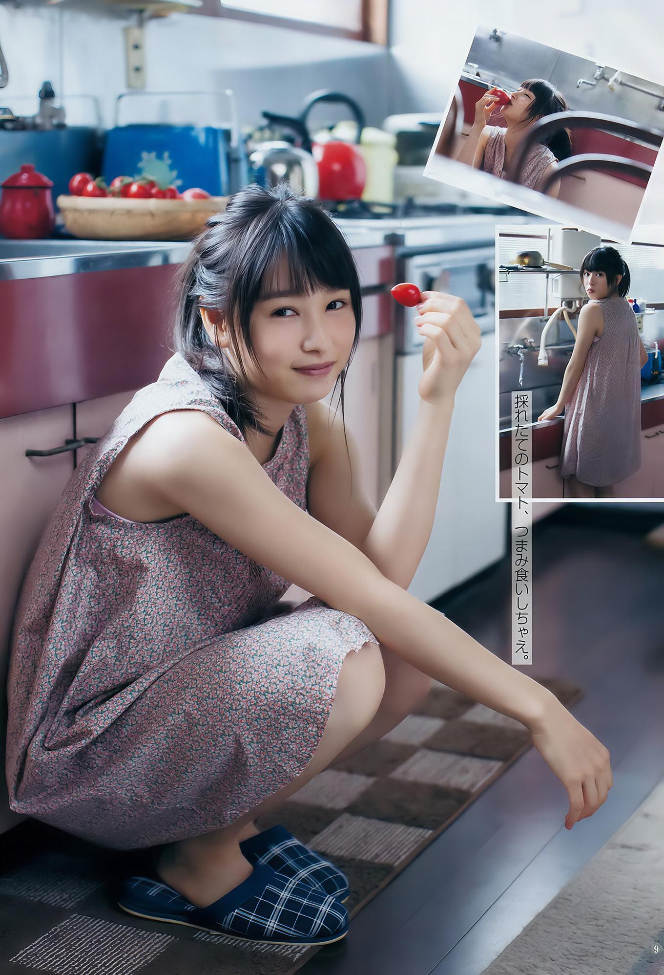 桜井日奈子 石塚汐花, Young Jump 2017 No.02 (ヤングジャンプ 2017年02号)(7)