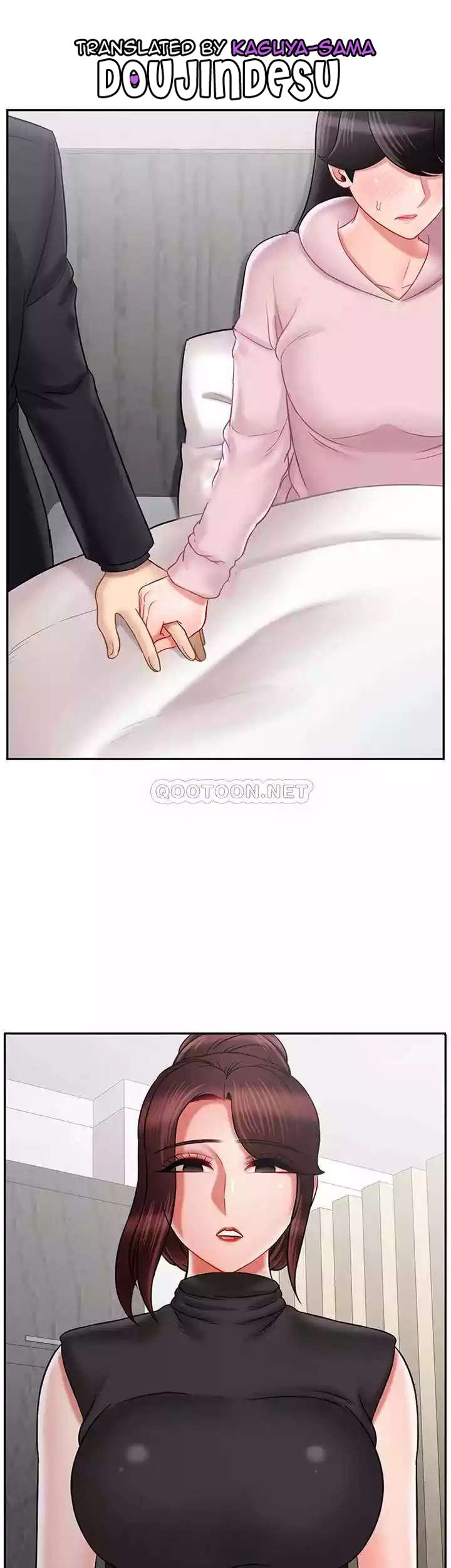 Komik A Physical Classroom Chapter 33 page 1