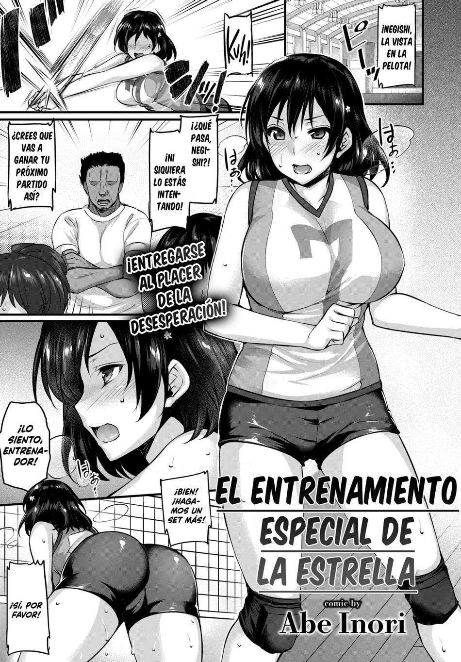 El entrenamiento especial de la estrella - Page #1