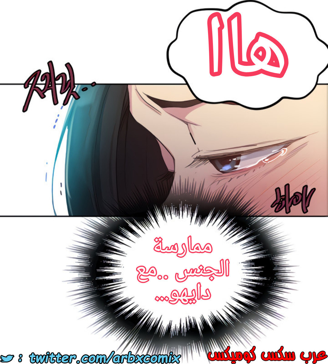 1459 صف سري 113
