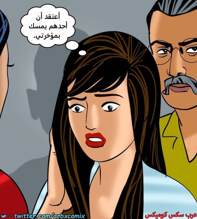 2399 فيلاما الجزء 82
