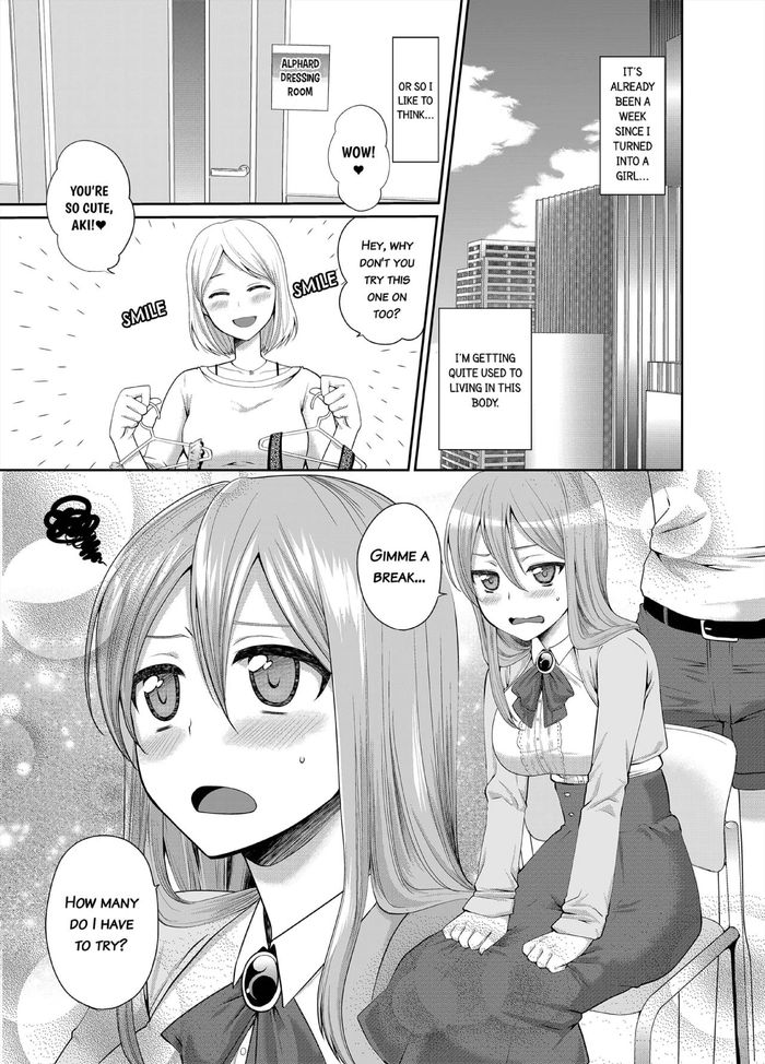 Sadistic Idol X Sex Doll Chapter 4 English Manhwax