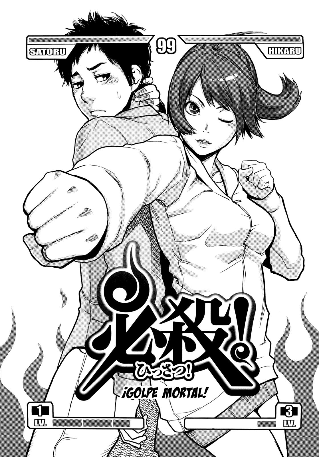 Icchau Karada | Orgasmic Body Chapter-8 - 0