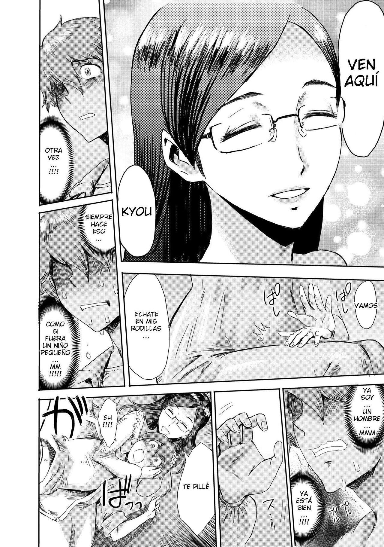 [Kuroiwa Menou] Biniku Ensou 1 [Spanish] [joselillo]