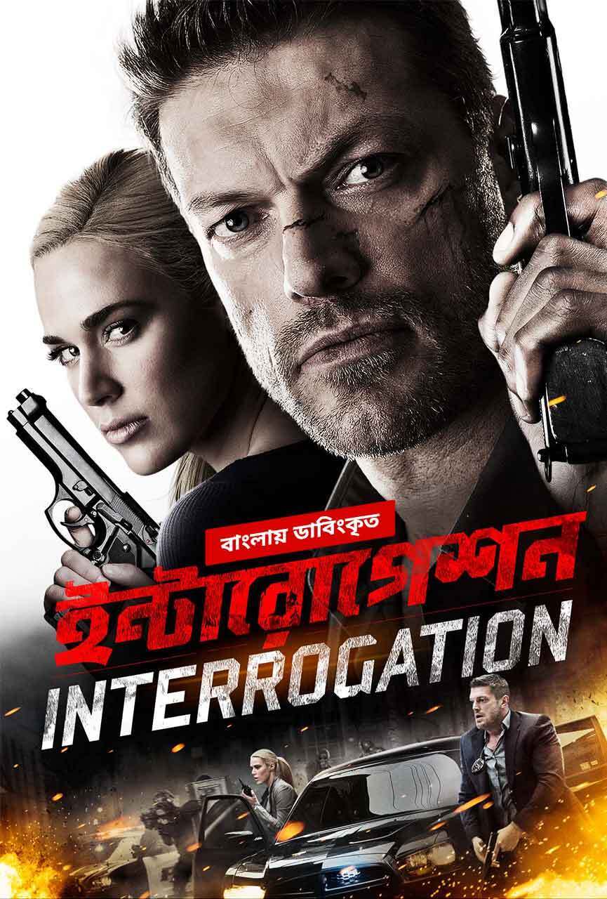 Interrogation 2025 Bangla Dubbed Movie ORG 720p WEB-DL 1Click Download