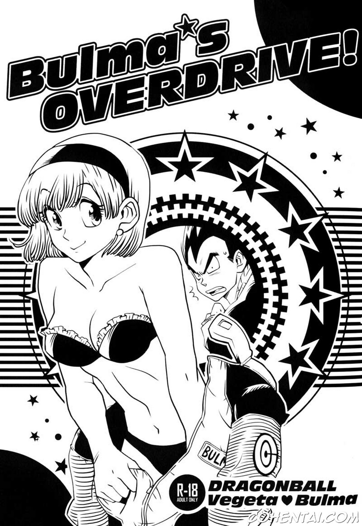 Bulma’s OVERDRIVE! (Dragon Ball Z) xxx comics manga porno doujin hentai español sexo 