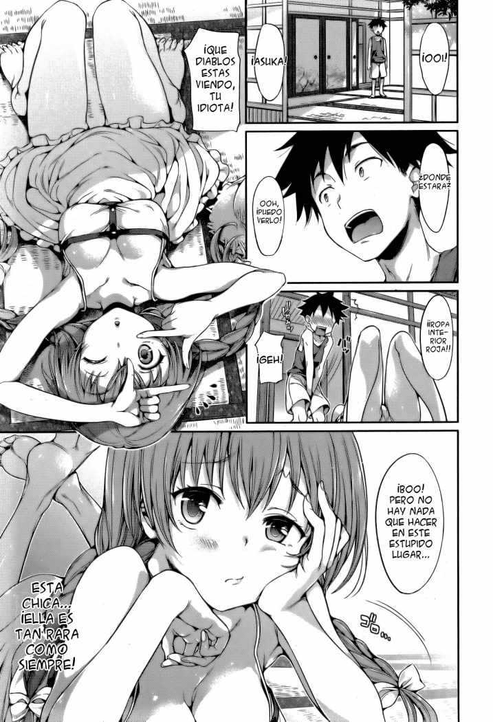 Taiyou no Shizuku Chapter-1 - 3