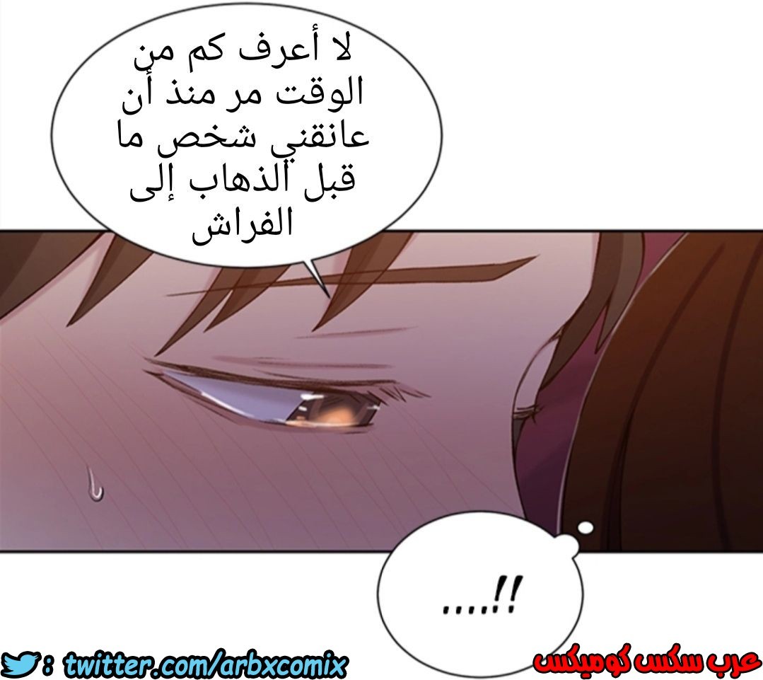 907 صف سري الجزء 46