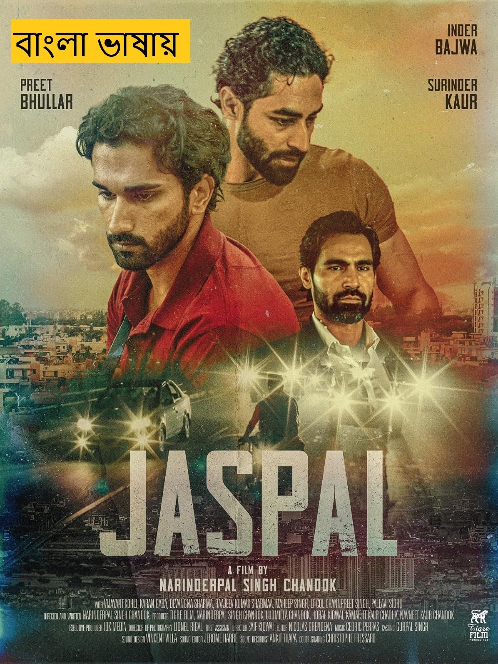 Jaspal (2025) Bengali Dubbed Full Movie HDRip | 1080p | 720p | 480p | ESubs (No Ads)