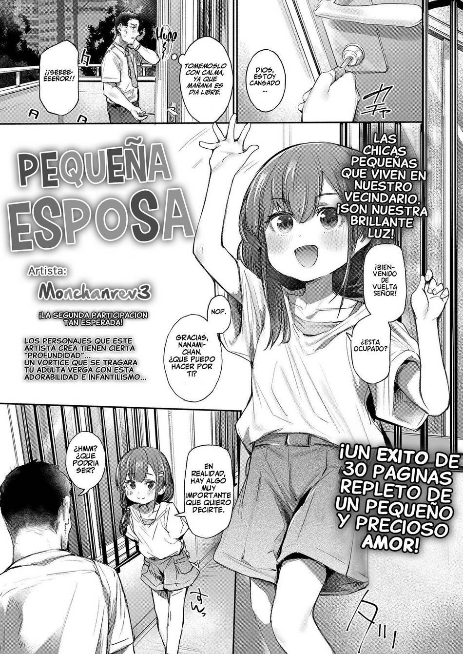 Pequeña Esposa - Page #1