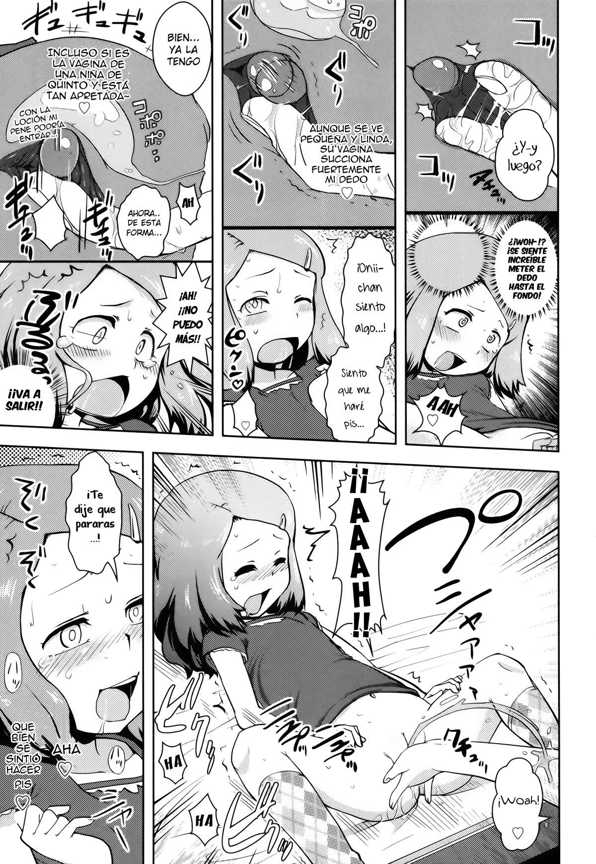 [Yam] Oniichan no Suki ni Shite!? Chapter-7 - 10