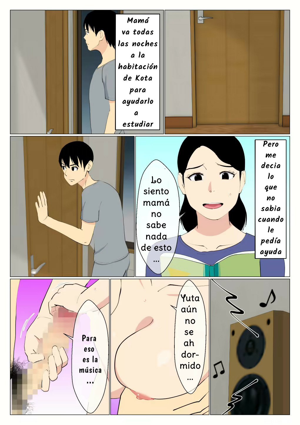 [Oroboy] Deki no Warui Ani to Kaa-san ga Sex Shiteta Hanashi  Mi Madre y Mi Hermano [Spanish][De Las Cenizas Resurgiremos]
