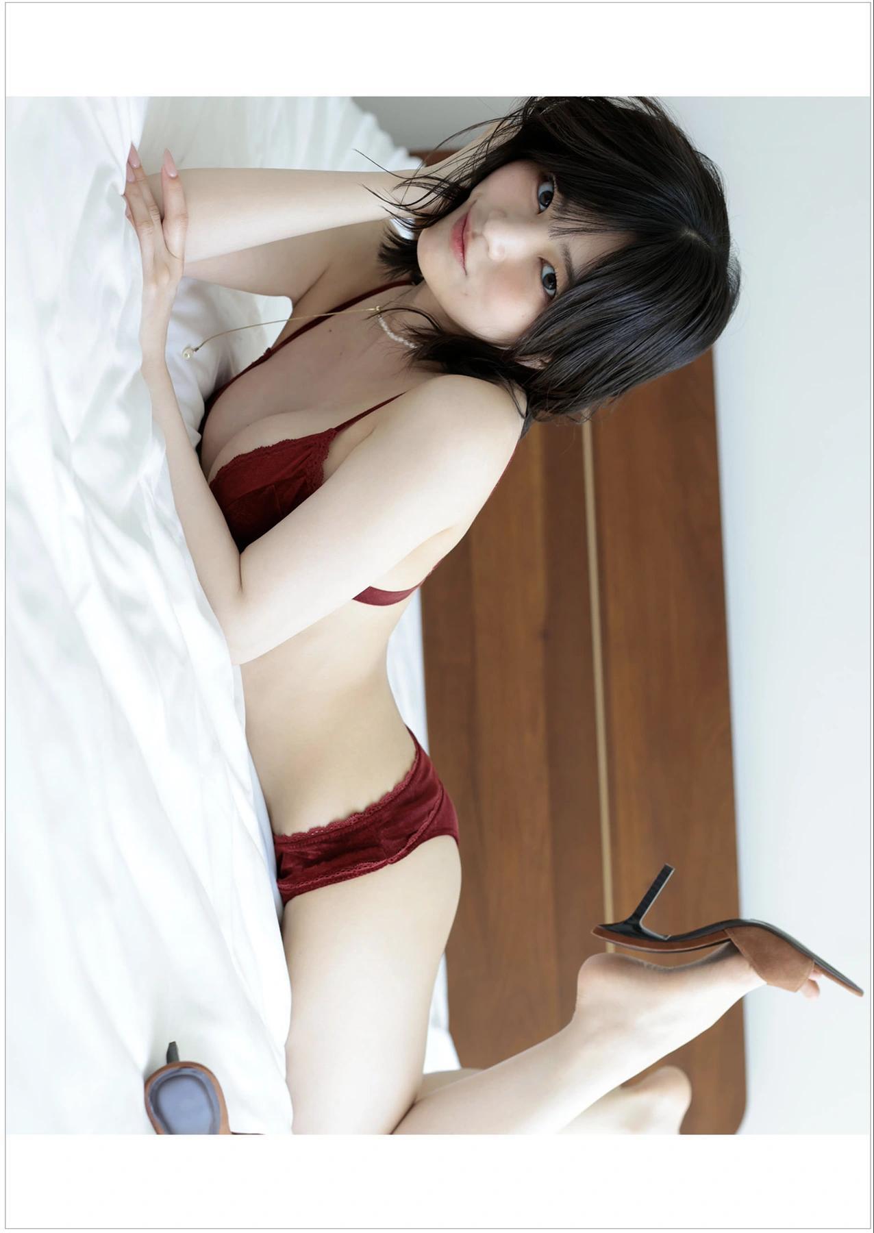 USA 宇咲, Weekly Playboy 2025 No.42-43 (週刊プレイボーイ 2025年42-43号)(15)
