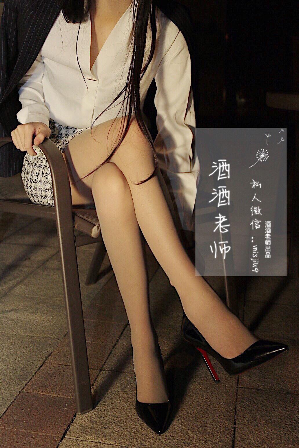 [福利女神cosplay] 酒酒老师 - 穿红底高跟的灰丝OL/57P(13)