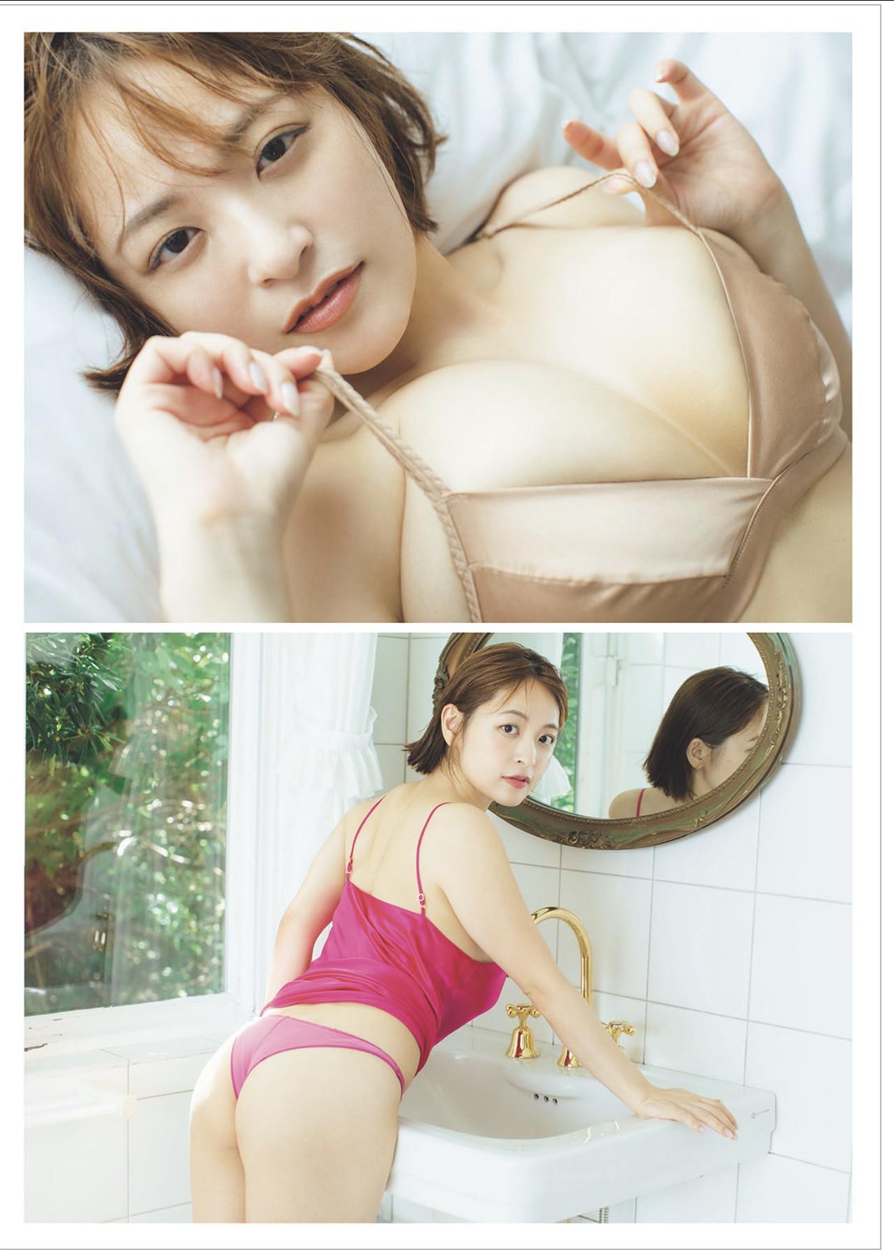Saki Yanase 柳瀬さき, Weekly Playboy 2025 No.36 (週刊プレイボーイ 2025年36号)(4)