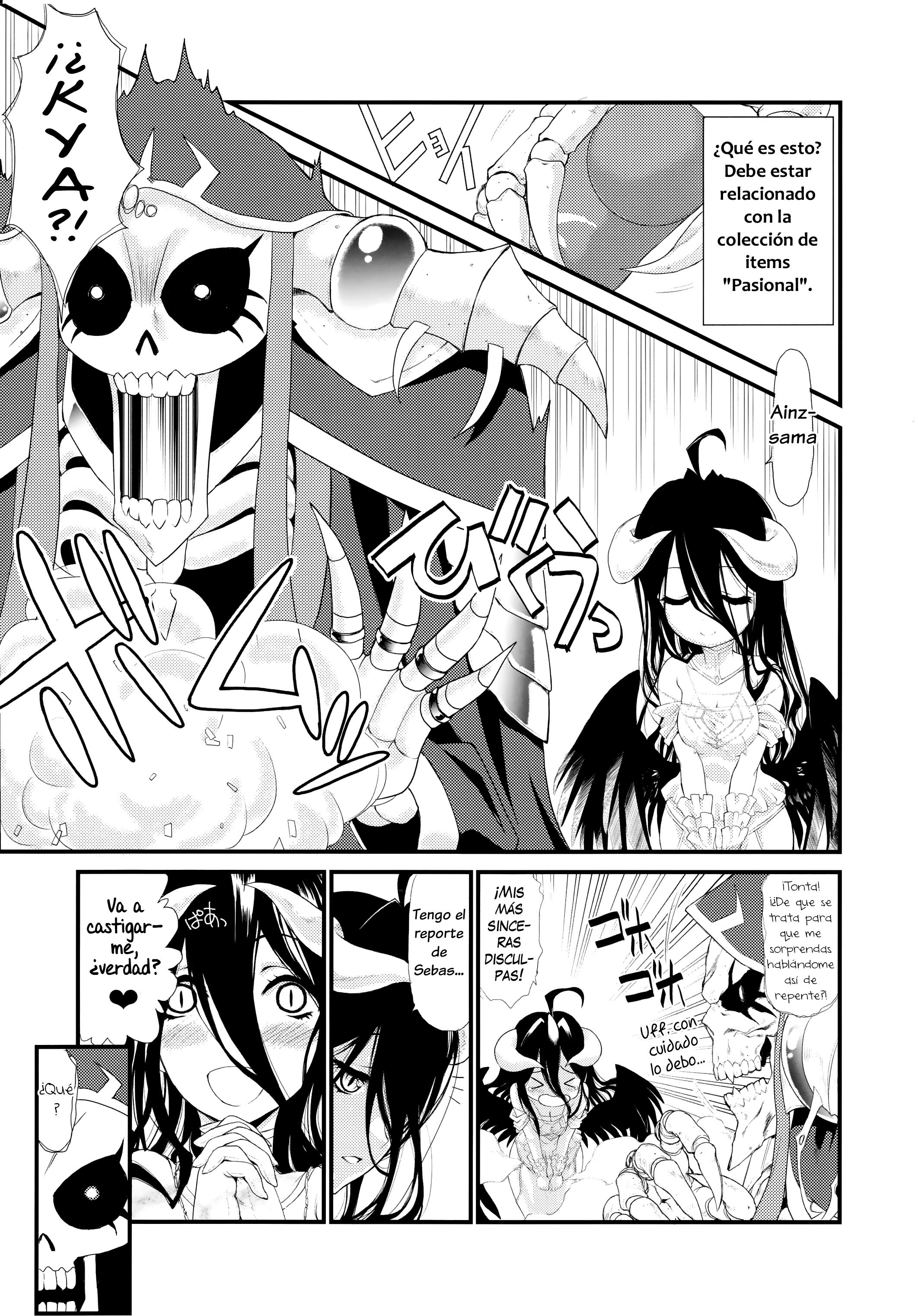 Al Al Albedo-sama β Hen (Overlord) Chapter-0 - 4