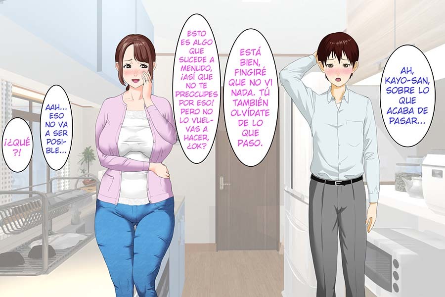 [Hy-dou (Hyji)] Kinjo Yuuwaku Daisandan <Tomodachi no Okaa-san Hen> Zenpen [Spanish]