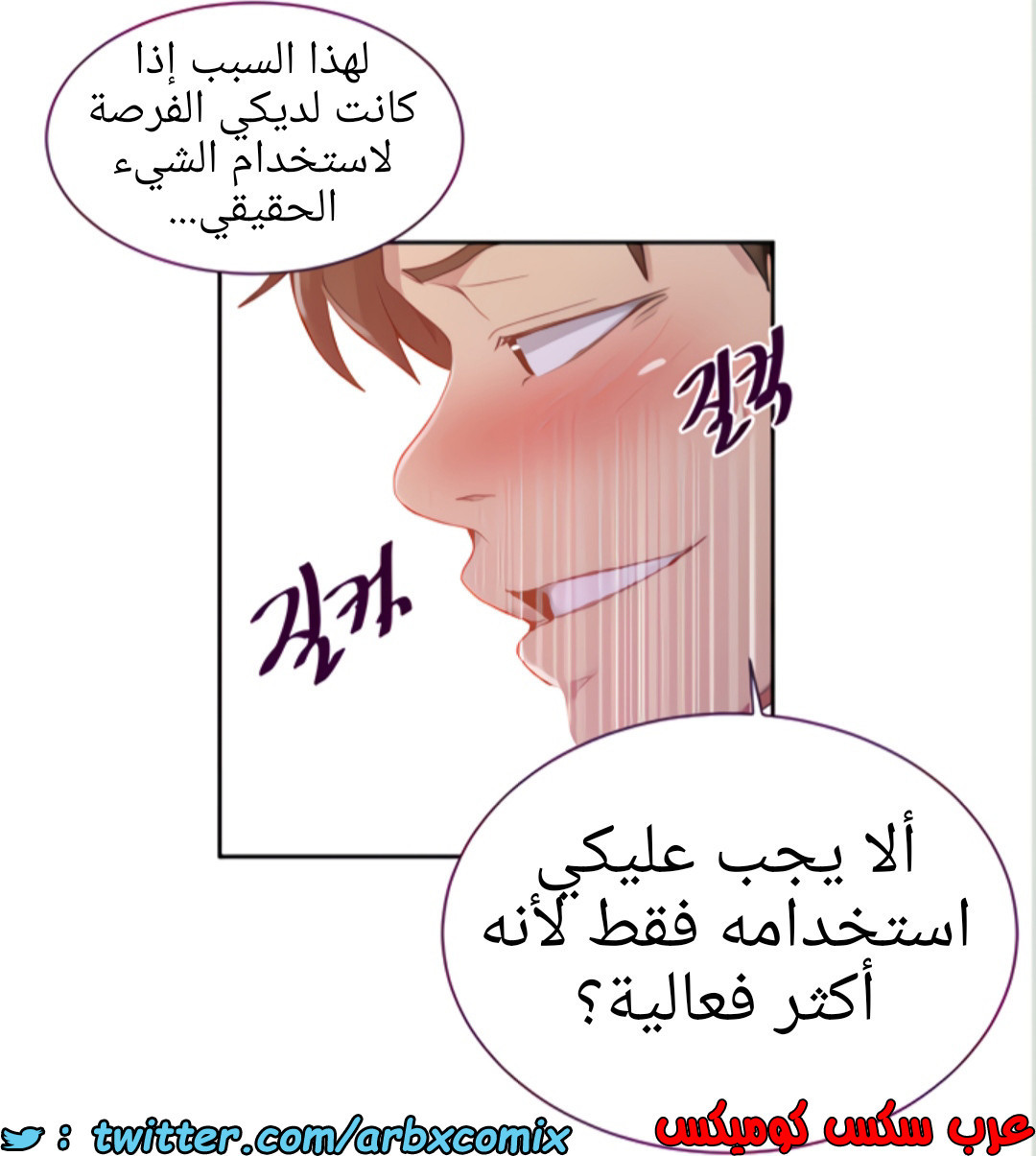 1455 صف سري 111