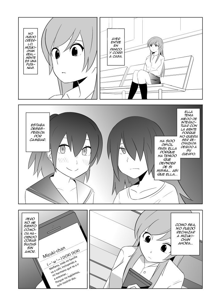 Watashi no Nii-san wa - 30