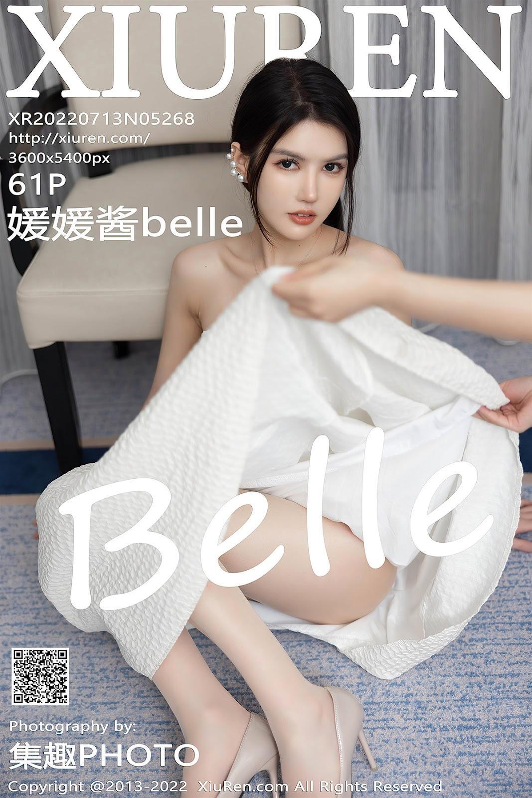 [XiuRen秀人网] No.5268 媛媛酱belle(1)