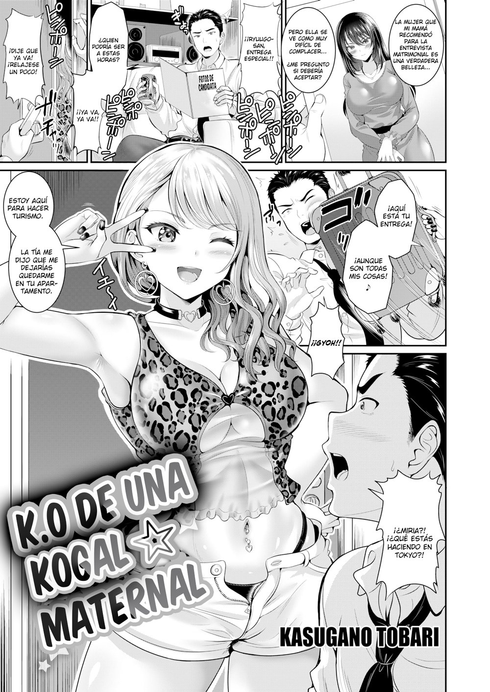 KO de una Kogal Maternal - 0