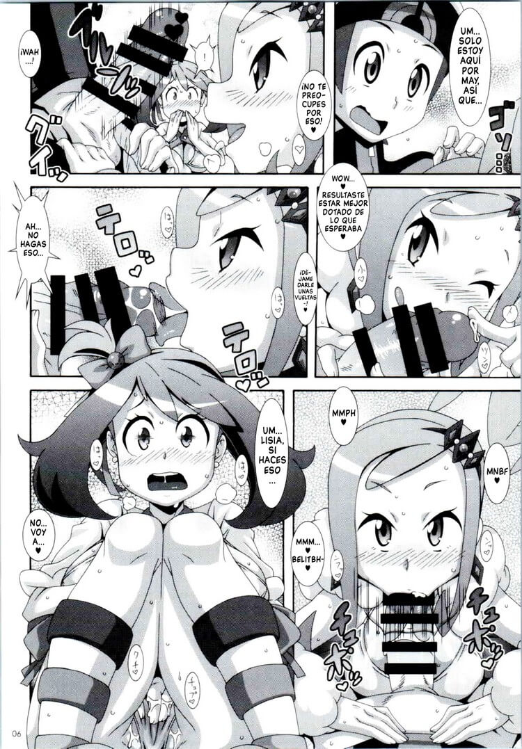 Idol Rule Pokemon Hentai - 4