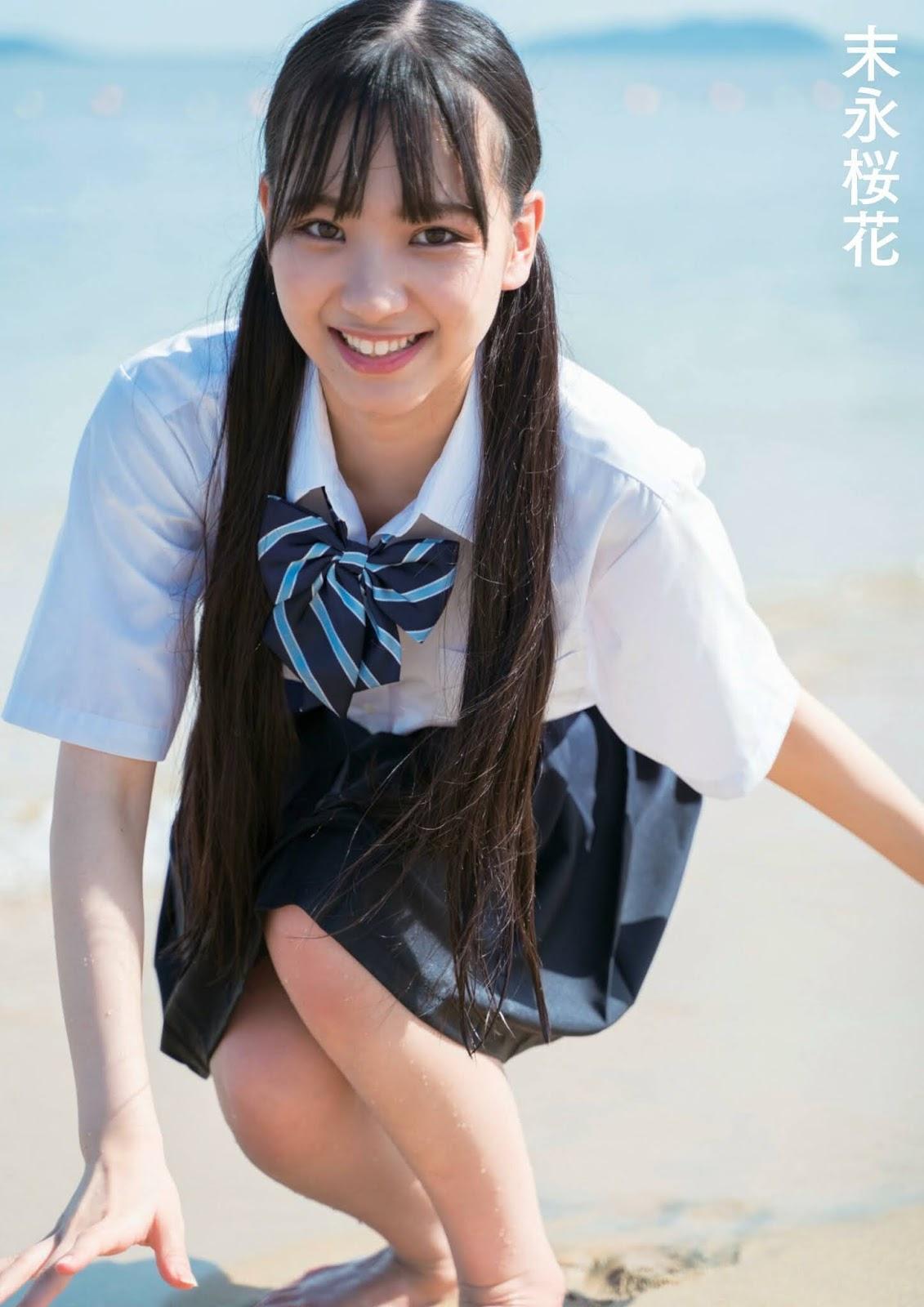 SKE48 Too Young to Die, BUBKA 2019年11月号増刊 100%SKE48 Vol.06(13)