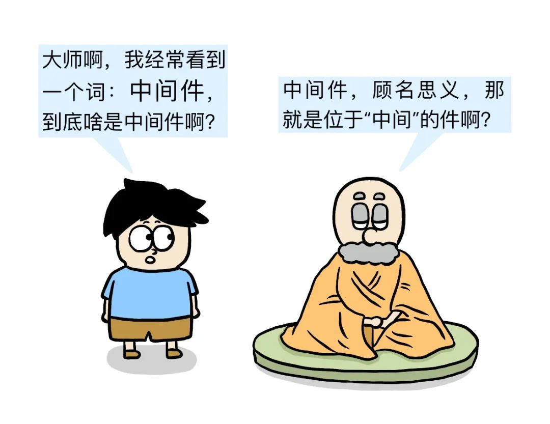 ba841ebeec2d025204735fa9d247f879.png