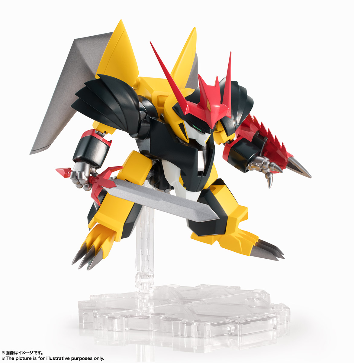 Nxedge Style (Bandai) - Page 2 GpRgCYki_o