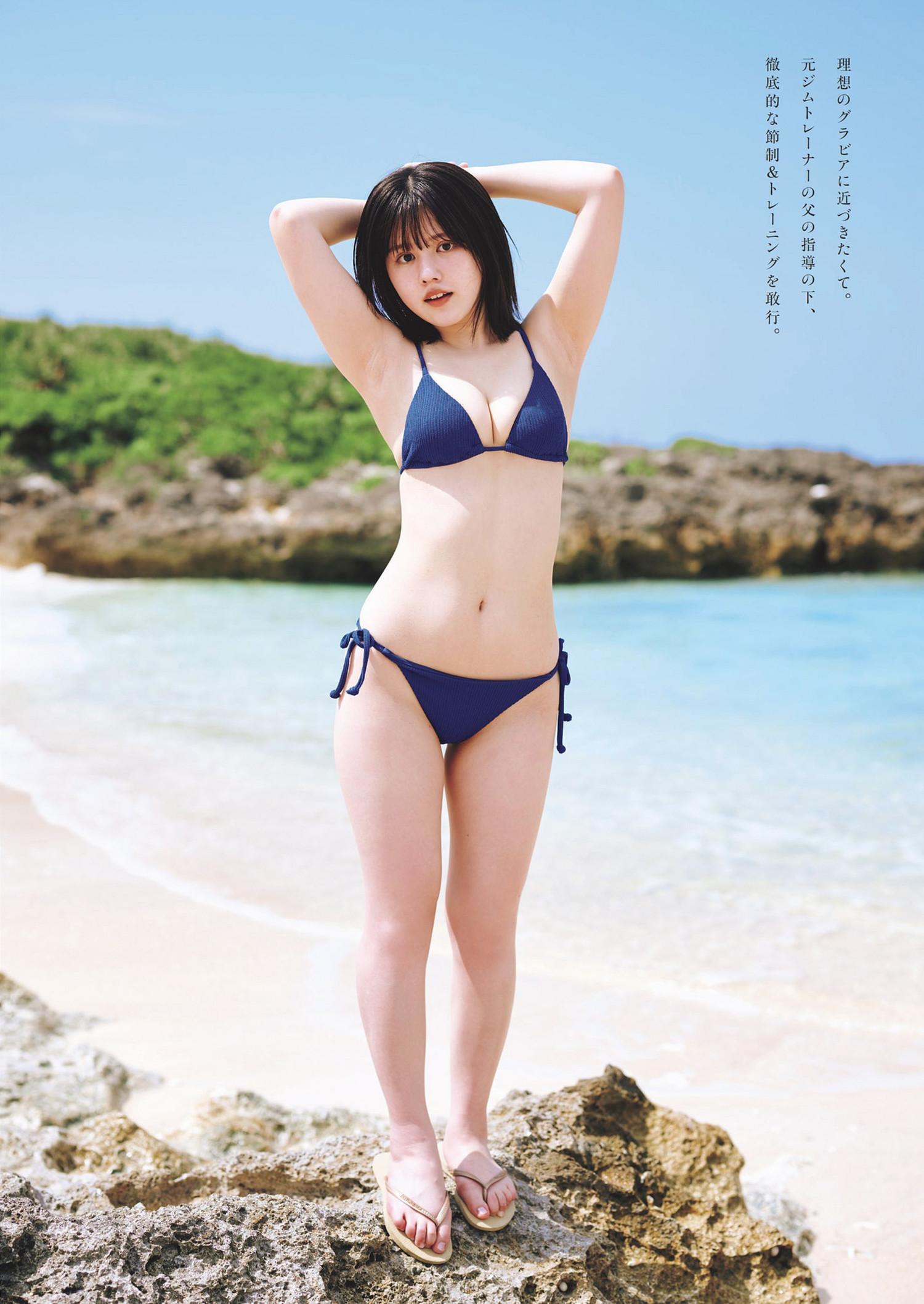 Layla Ikeda 池田レイラ, Weekly Playboy 2024 No.18 (週刊プレイボーイ 2024年18号)(3)