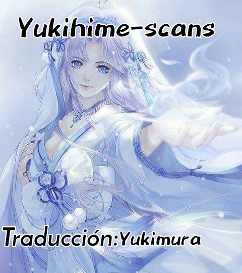 Yuki-kun to Prinketsu Connect - 17