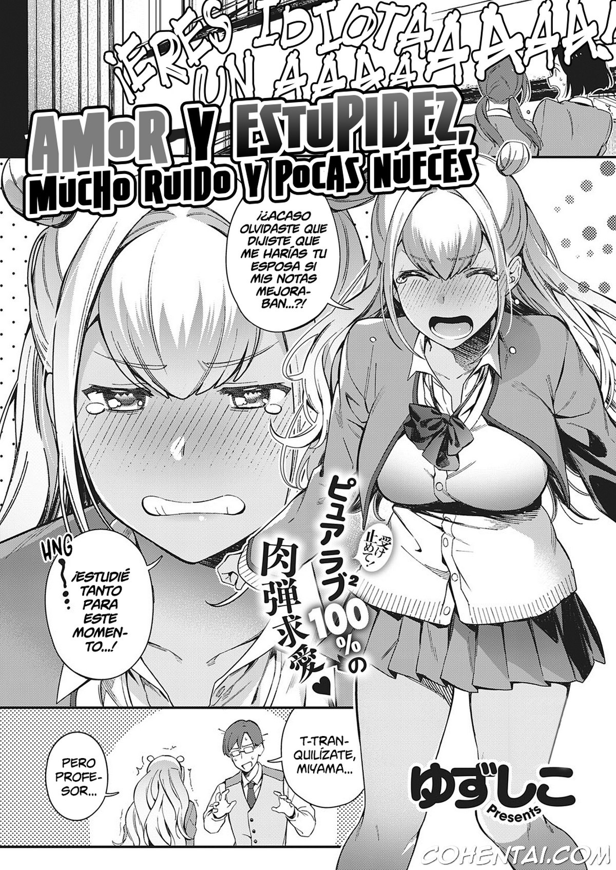 Koi to Baka to Karasawagi (COMIC ExE 18) xxx comics manga porno doujin hentai español sexo 