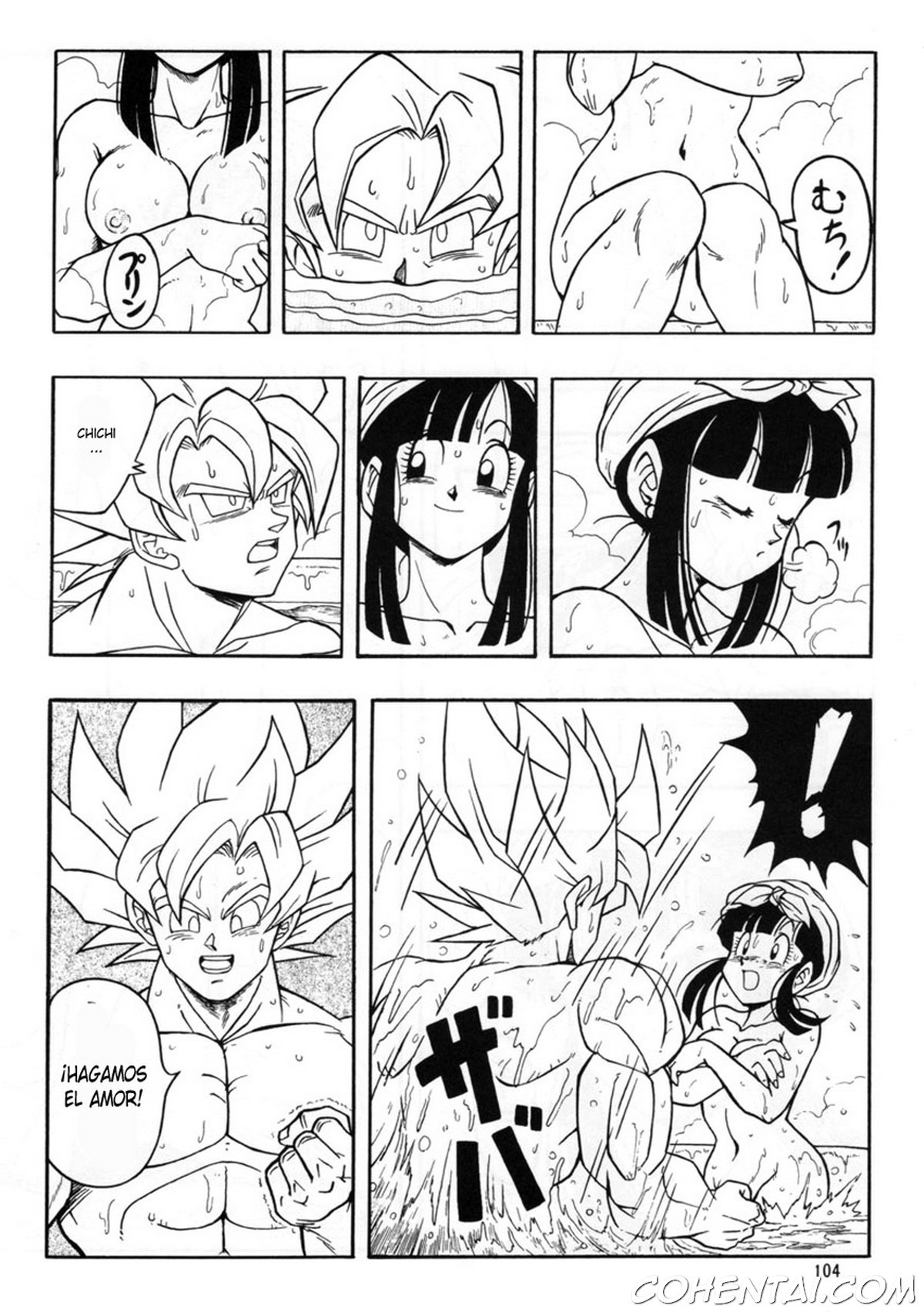 Dragon Ball H Kenichi (Dragon Ball Z) xxx comics manga porno doujin hentai español sexo 