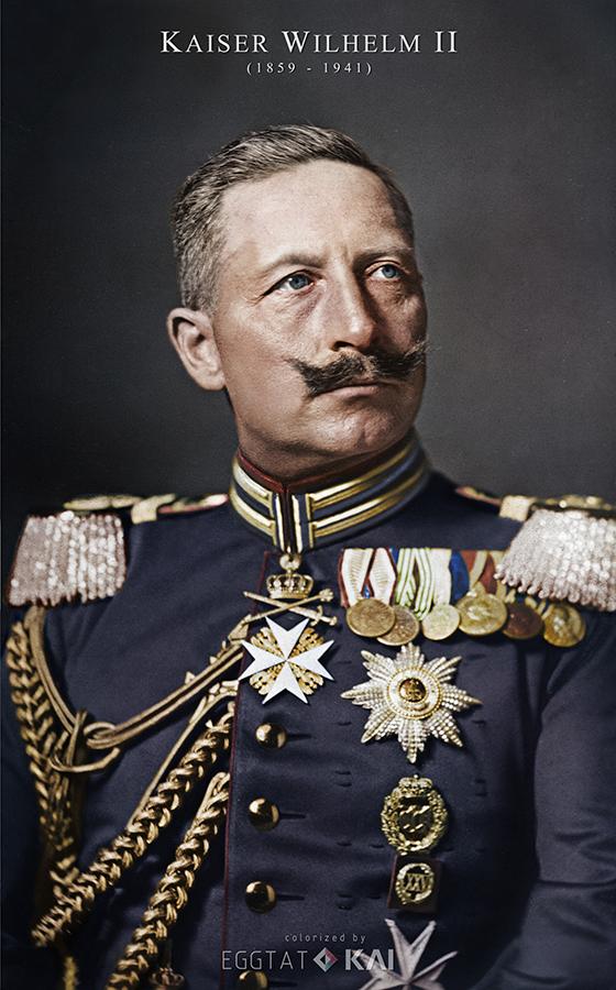 Wilhelm II | Emperor (Kaiser) of Germany Minecraft Skin