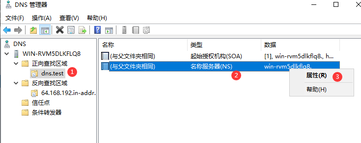 de4cdbb9c85f41efe334862d71cdb8ae.png