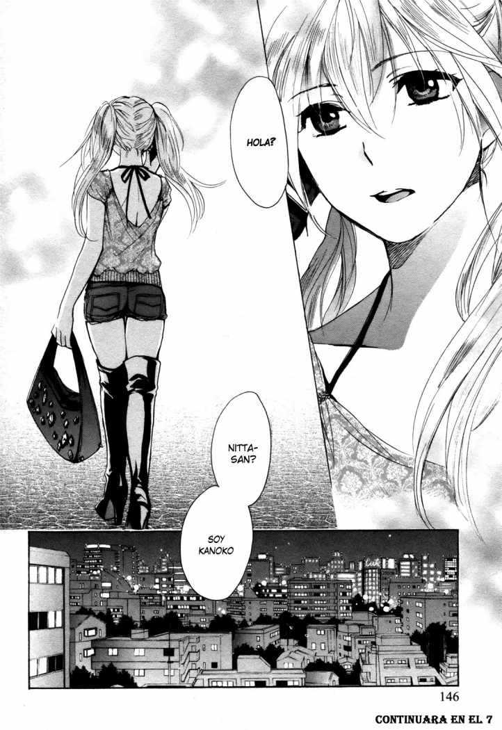 Velvet Kiss Chapter-6 - 22