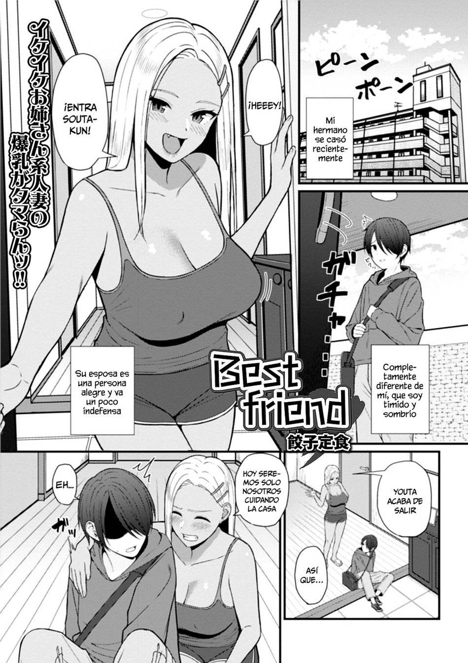 Best Friend - Page #1