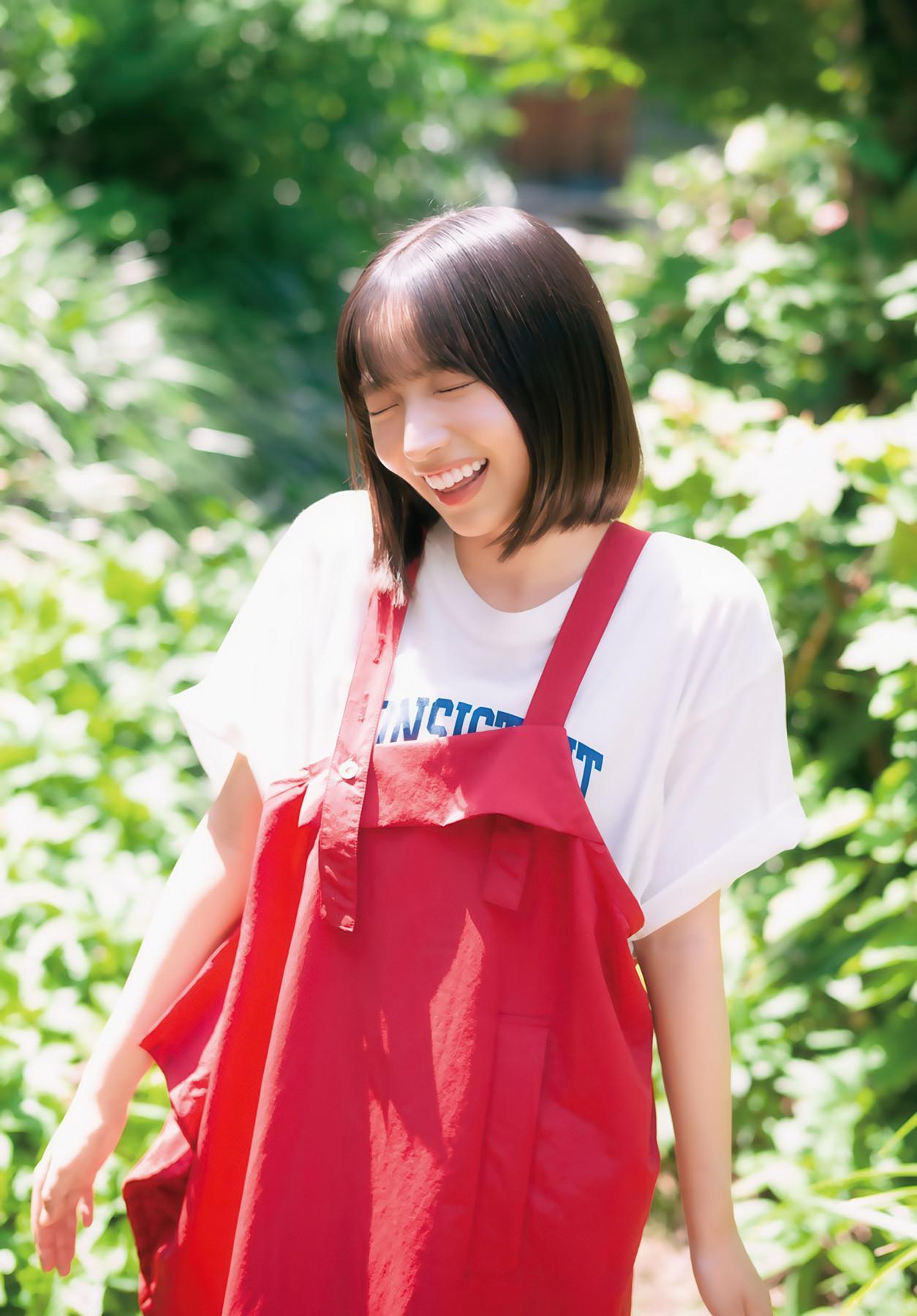Manami Ono 大野愛実, Shonen Magazine 2025 No.34 (週刊少年マガジン 2025年34号)(7)