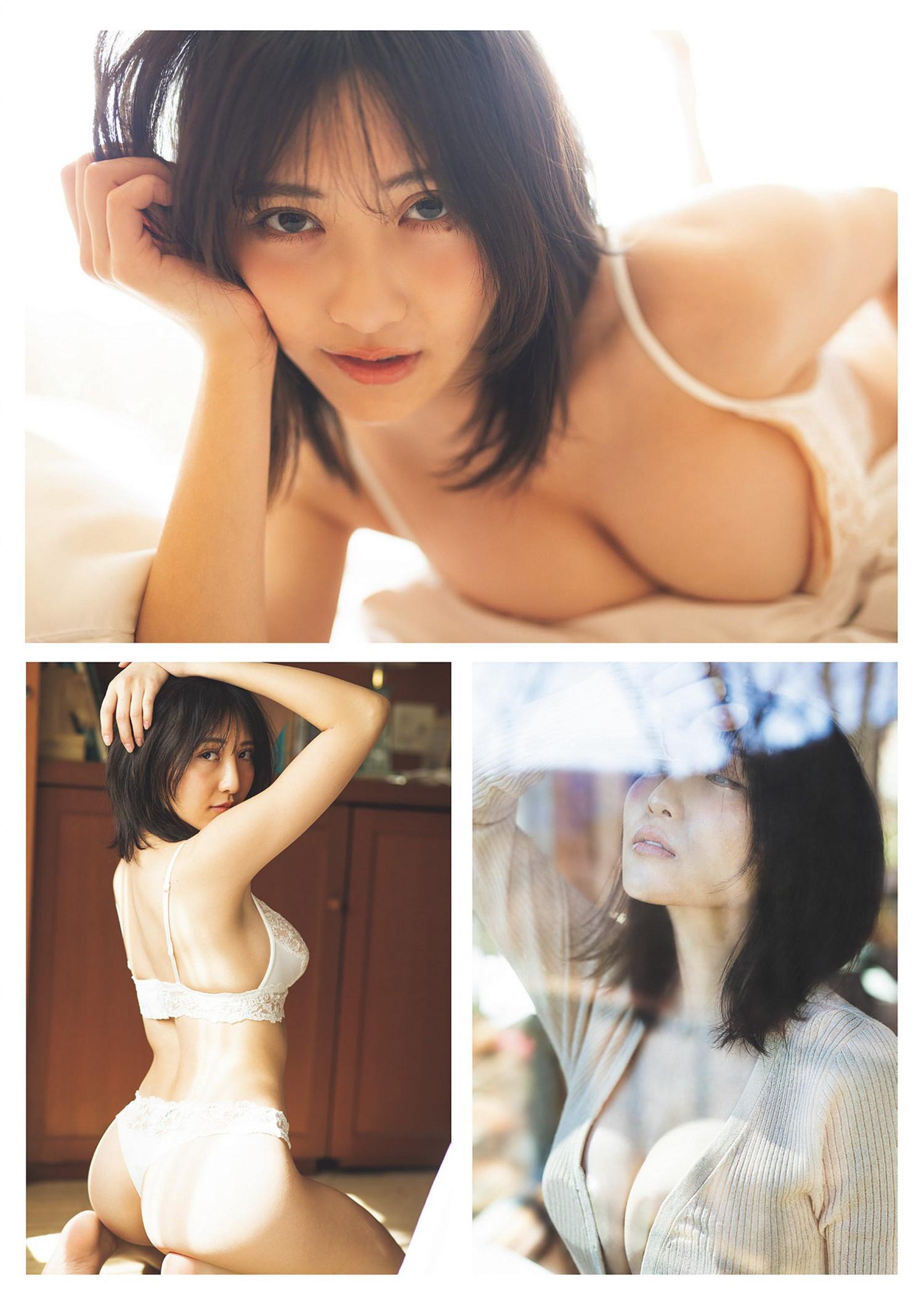 Ririsa Tsuji 辻りりさ, Weekly Playboy 2024 No.34-35 (週刊プレイボーイ 2024年34-35号)(4)