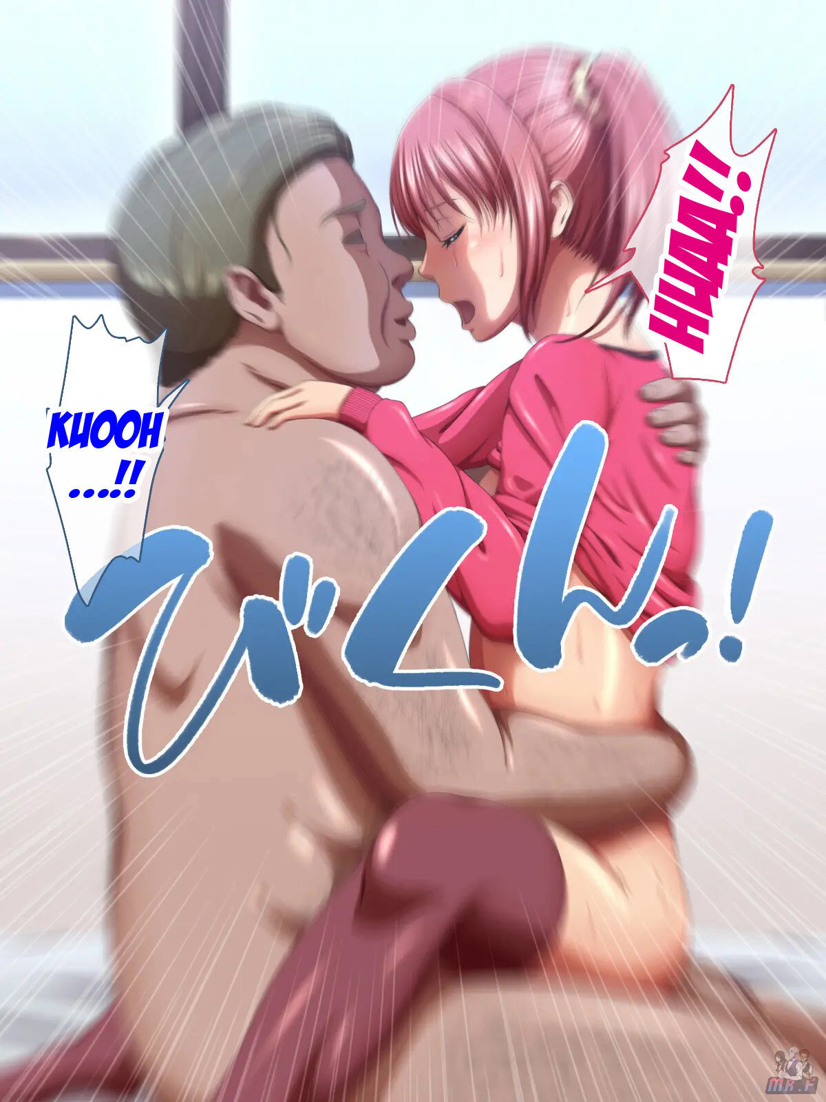 Kanraku Enko Shoujo-Ninshin Shite Ageru PARTE 1 - 108