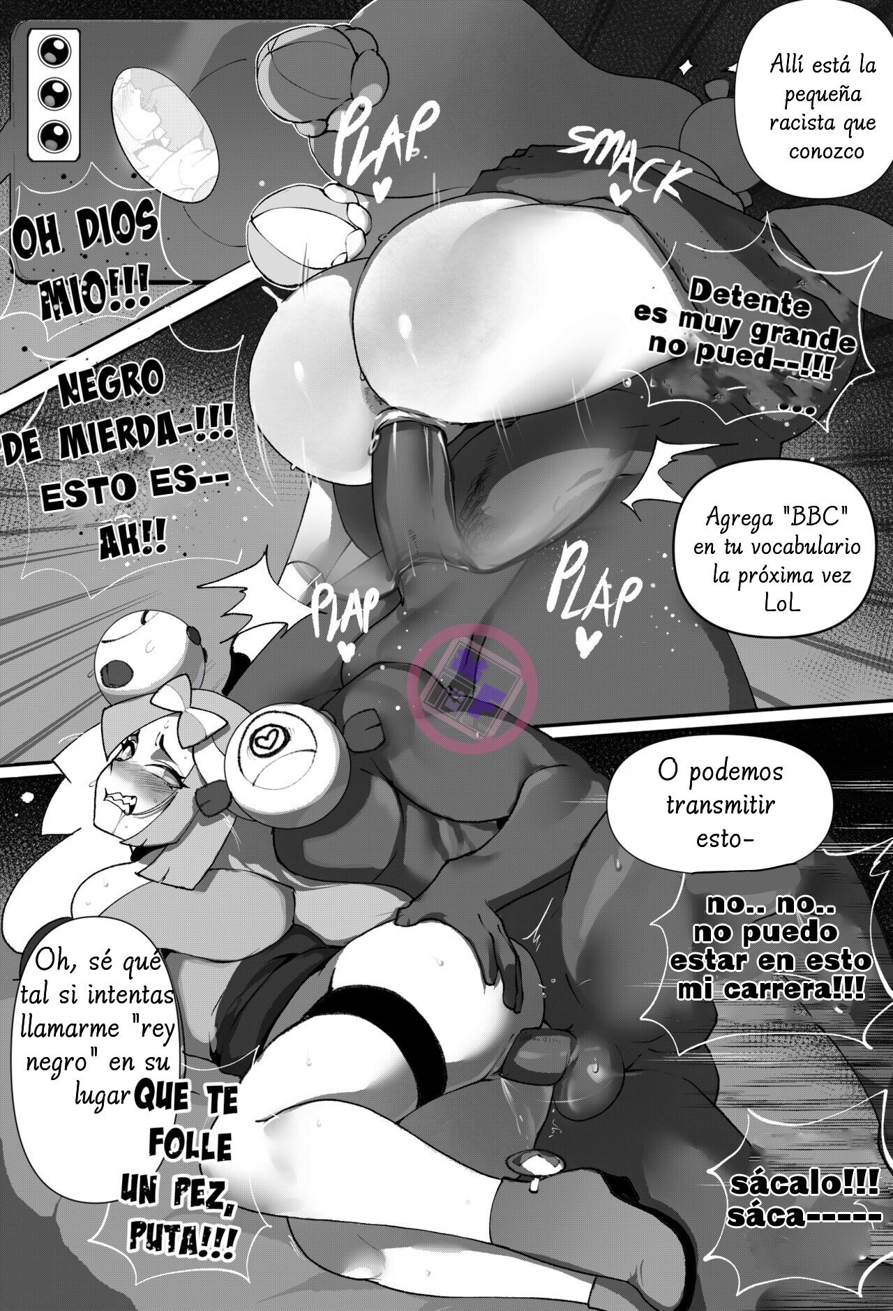 El entrenamiento (POKEMON) - 2