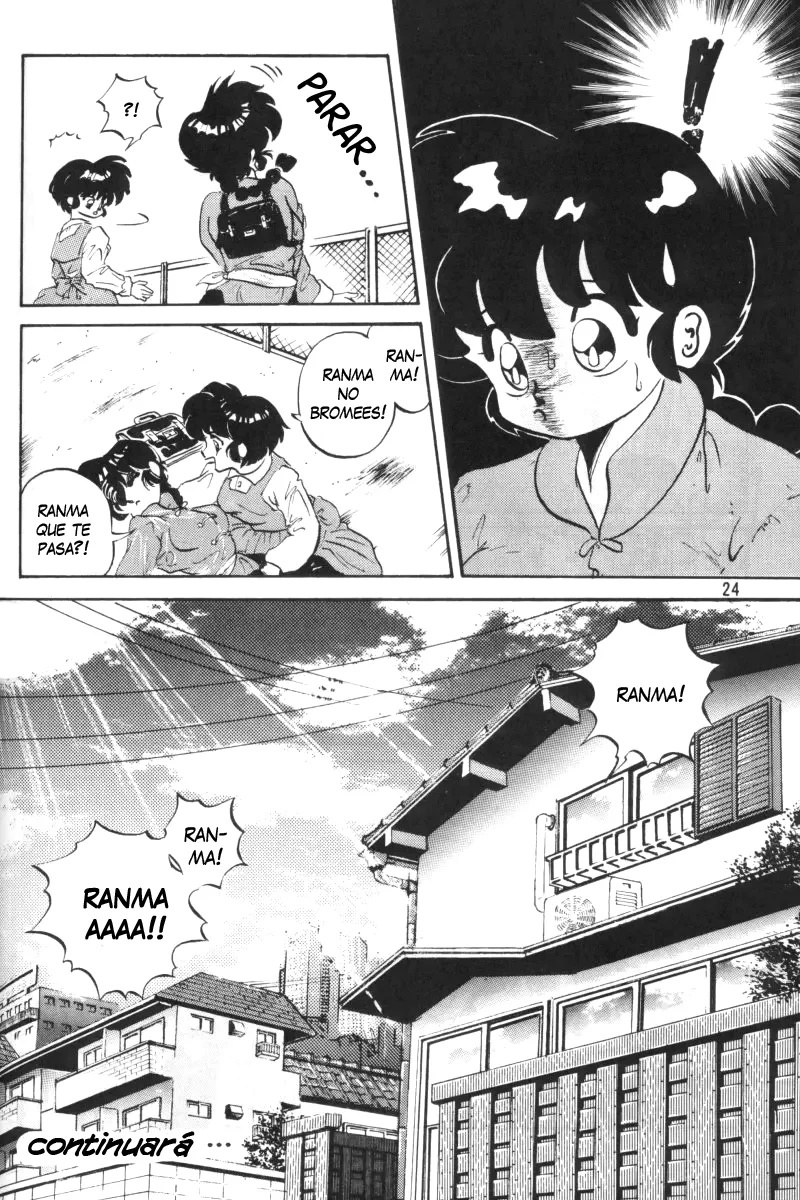 Anbi 1-2 (Ranma12) - 26