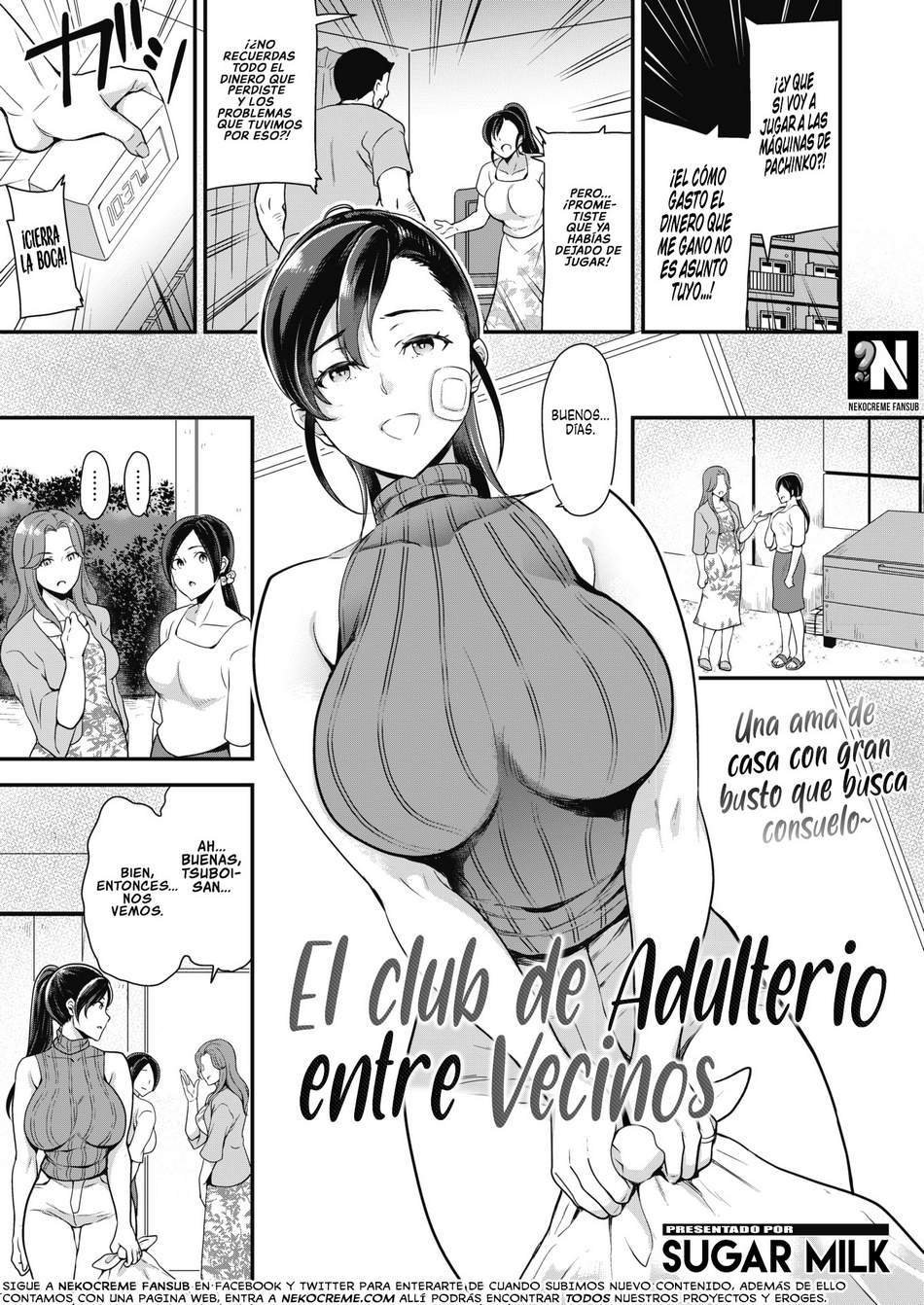 El Club de Adulterio entre Vecinos - Page #1